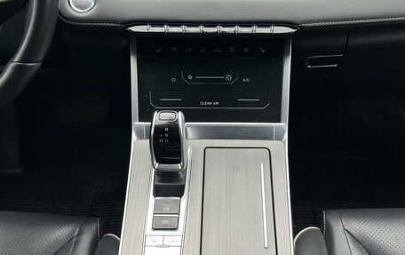 Chery Tiggo 4 I рестайлинг, 2024 год, 1 596 000 рублей, 11 фотография