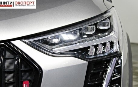 Haval Jolion, 2024 год, 2 047 000 рублей, 10 фотография