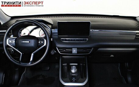 Haval Jolion, 2024 год, 2 047 000 рублей, 12 фотография