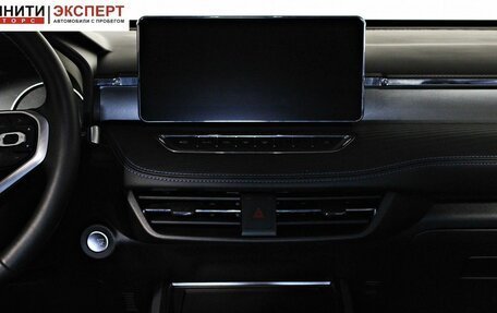 Haval Jolion, 2024 год, 2 047 000 рублей, 15 фотография