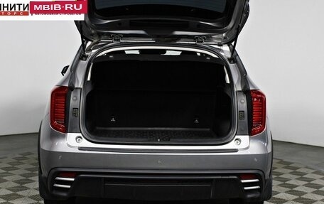 Haval Jolion, 2024 год, 2 047 000 рублей, 17 фотография