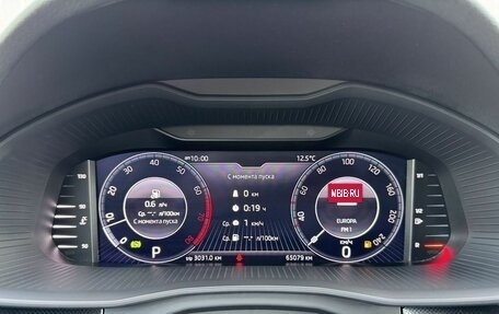 Skoda Rapid II, 2021 год, 1 820 000 рублей, 22 фотография