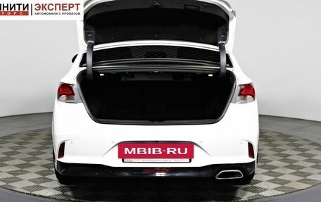 Hyundai Sonata VII, 2019 год, 2 347 000 рублей, 17 фотография