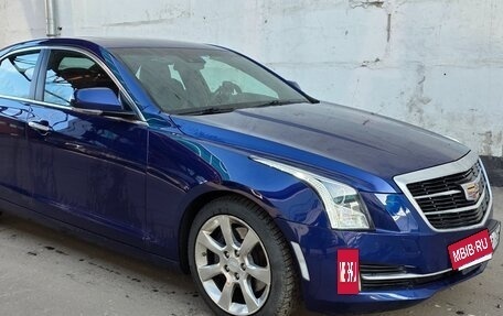 Cadillac ATS I рестайлинг, 2015 год, 2 500 000 рублей, 2 фотография