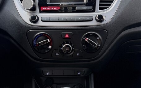 Hyundai Solaris II рестайлинг, 2019 год, 1 080 000 рублей, 12 фотография