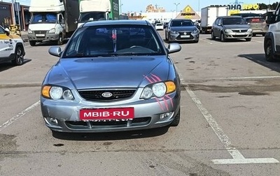 KIA Shuma II, 2003 год, 250 000 рублей, 1 фотография