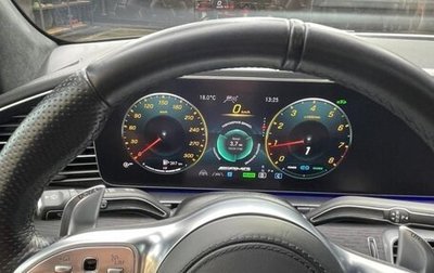 Mercedes-Benz GLS AMG, 2021 год, 11 000 000 рублей, 1 фотография