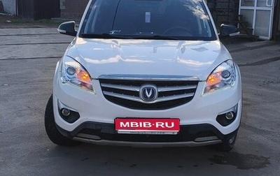 Changan CS35, 2016 год, 650 000 рублей, 1 фотография