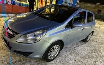 Opel Corsa D, 2008 год, 315 000 рублей, 1 фотография