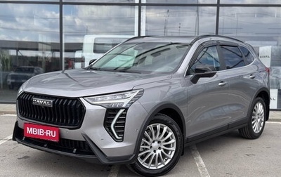 Haval Jolion, 2025 год, 2 570 000 рублей, 1 фотография