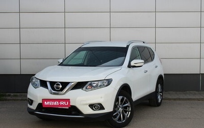 Nissan X-Trail, 2018 год, 1 915 000 рублей, 1 фотография