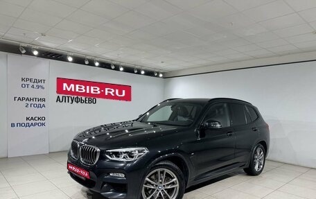 BMW X3, 2019 год, 3 197 000 рублей, 1 фотография