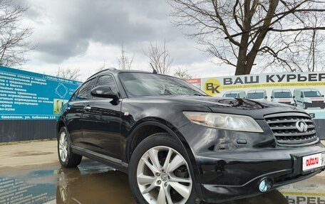 Infiniti FX I, 2007 год, 895 000 рублей, 2 фотография