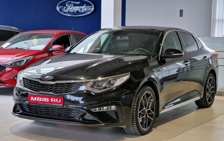 KIA Optima IV, 2019 год, 2 100 000 рублей, 1 фотография
