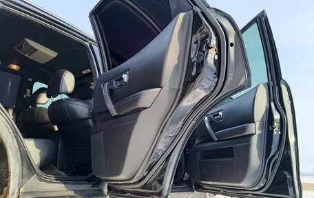 Infiniti FX I, 2007 год, 895 000 рублей, 6 фотография