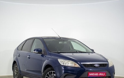 Ford Focus ST III, 2008 год, 349 000 рублей, 1 фотография