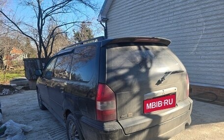 Mitsubishi Space Wagon III, 2002 год, 370 000 рублей, 4 фотография