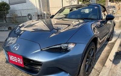 Mazda Roadster IV (ND), 2022 год, 1 400 000 рублей, 1 фотография