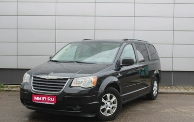 Chrysler Voyager IV, 2008 год, 1 197 000 рублей, 1 фотография