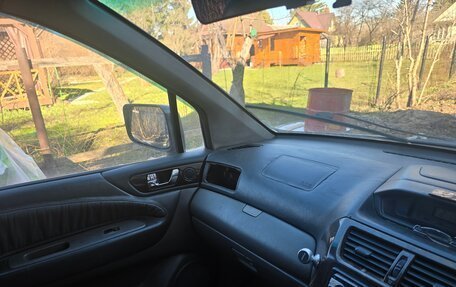 Mitsubishi Space Wagon III, 2002 год, 370 000 рублей, 12 фотография