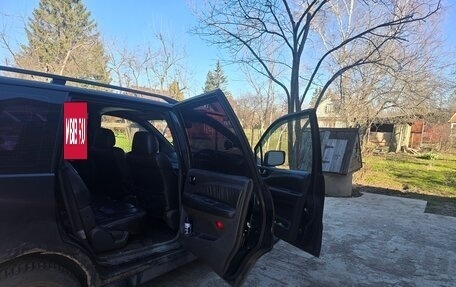 Mitsubishi Space Wagon III, 2002 год, 370 000 рублей, 14 фотография