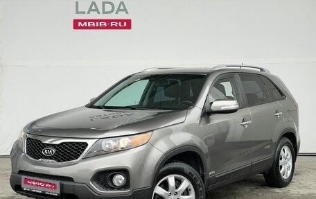 KIA Sorento II рестайлинг, 2012 год, 1 698 000 рублей, 1 фотография