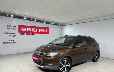 Lifan X50, 2015 год, 499 000 рублей, 1 фотография