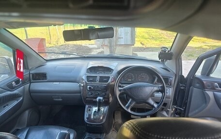 Mitsubishi Space Wagon III, 2002 год, 370 000 рублей, 13 фотография