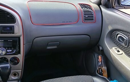 KIA Shuma II, 2003 год, 250 000 рублей, 8 фотография