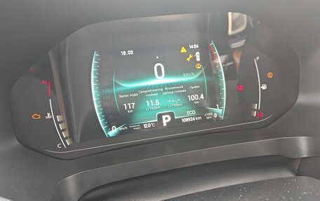 Chery Tiggo 7 Pro, 2023 год, 1 160 000 рублей, 6 фотография