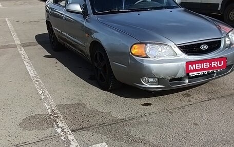 KIA Shuma II, 2003 год, 250 000 рублей, 5 фотография