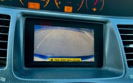 Nissan Primera III, 2004 год, 450 000 рублей, 6 фотография