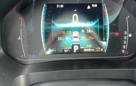 Chery Tiggo 7 Pro, 2023 год, 1 260 000 рублей, 6 фотография