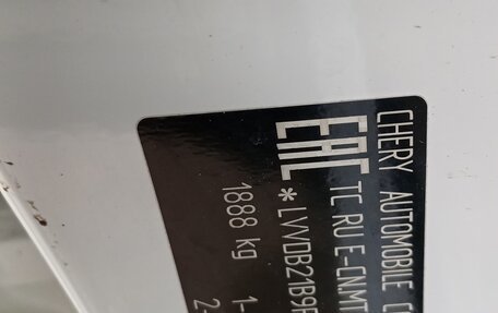 Chery Tiggo 7 Pro, 2023 год, 1 260 000 рублей, 7 фотография