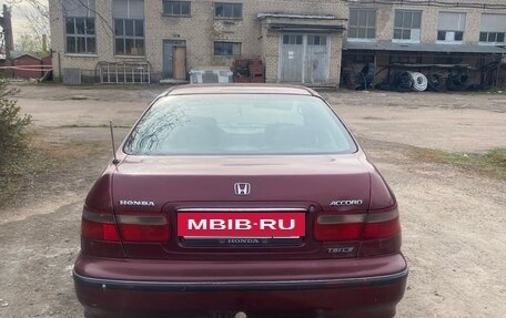 Honda Accord VII рестайлинг, 1996 год, 130 000 рублей, 2 фотография