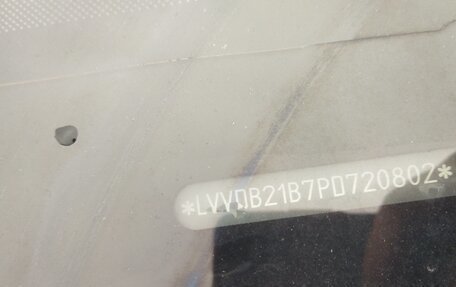 Chery Tiggo 7 Pro, 2022 год, 1 230 000 рублей, 8 фотография