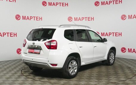 Nissan Terrano III, 2021 год, 1 440 000 рублей, 5 фотография