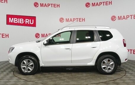 Nissan Terrano III, 2021 год, 1 440 000 рублей, 8 фотография