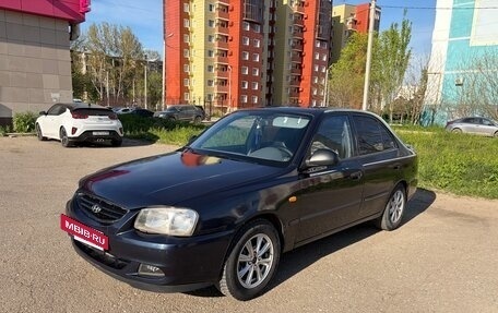 Hyundai Accent II, 2007 год, 460 000 рублей, 2 фотография