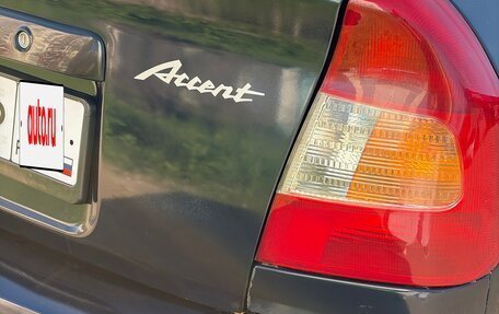 Hyundai Accent II, 2007 год, 460 000 рублей, 4 фотография