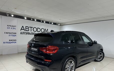 BMW X3, 2019 год, 3 197 000 рублей, 2 фотография