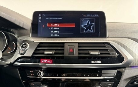 BMW X3, 2019 год, 3 197 000 рублей, 20 фотография