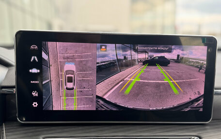 Haval Jolion, 2025 год, 2 570 000 рублей, 17 фотография