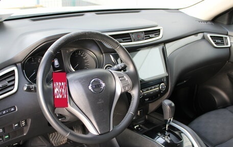 Nissan X-Trail, 2018 год, 1 915 000 рублей, 10 фотография