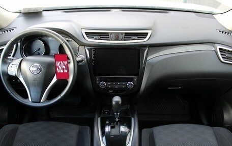 Nissan X-Trail, 2018 год, 1 915 000 рублей, 9 фотография