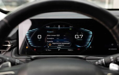 CheryExeed TXL, 2023 год, 2 370 000 рублей, 13 фотография