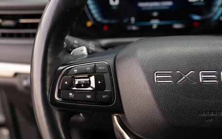 CheryExeed TXL, 2023 год, 2 370 000 рублей, 12 фотография