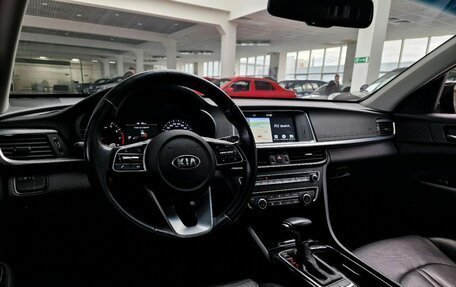 KIA Optima IV, 2019 год, 2 100 000 рублей, 11 фотография