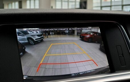 KIA Optima IV, 2019 год, 2 100 000 рублей, 15 фотография