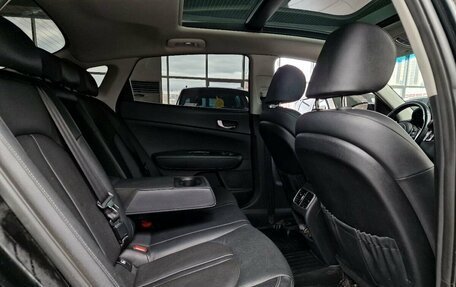 KIA Optima IV, 2019 год, 2 100 000 рублей, 27 фотография